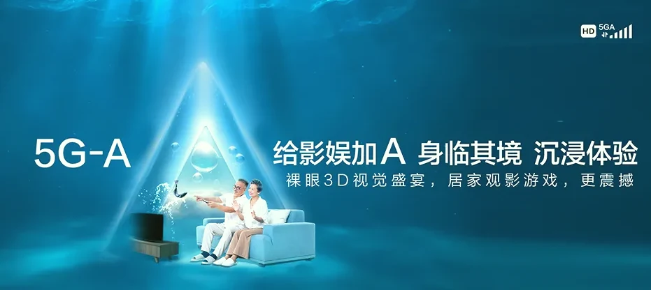龙胜各族自治县龙胜各族自治县马堤乡 移动宽带移动宽带办理资费表