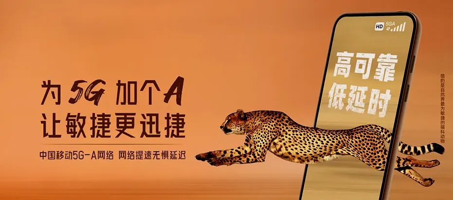 龙胜各族自治县龙胜各族自治县泗水乡 移动宽带